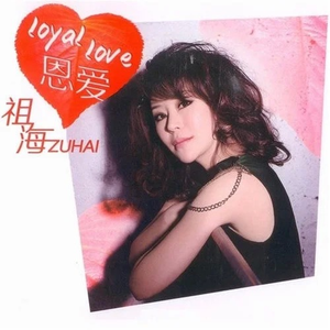 国产99精品视频
