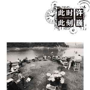 国产99精品视频
