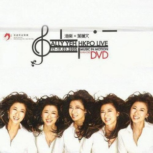 国产99精品视频
