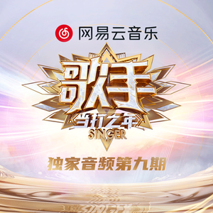 国产99精品视频
